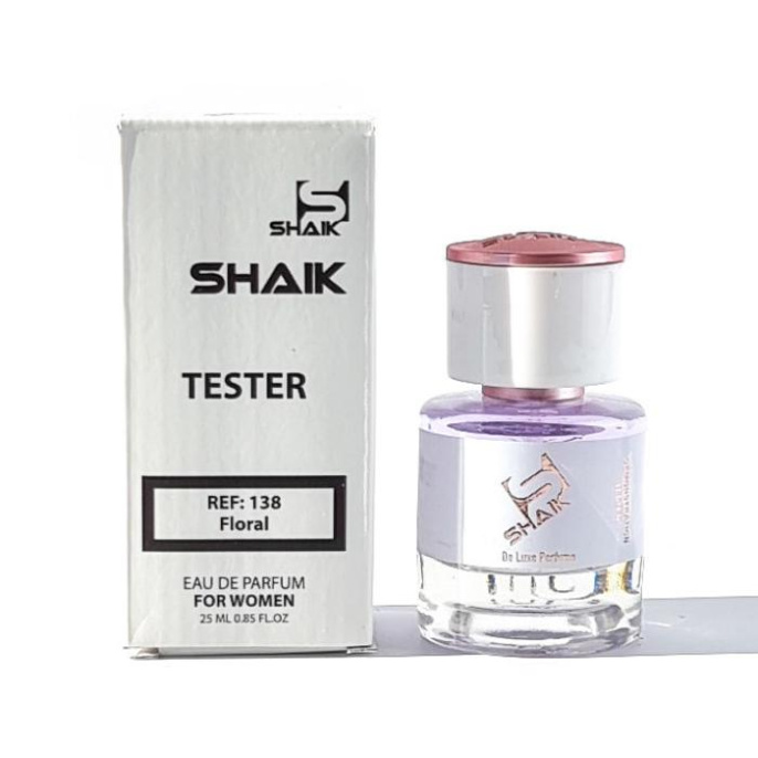 Тестер номерной Shaik W138 Lanvin Eclat D`Arpege