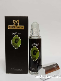 Купить Масла арабские феромон 10 мл Sheikh Shuyukh оптом