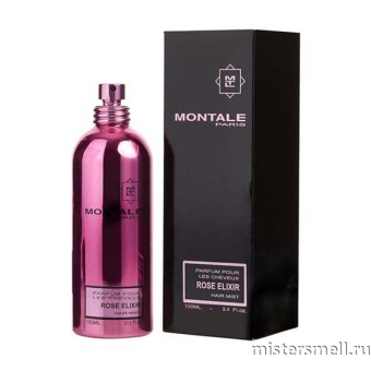 картинка Тестер оригинал Montale Rose Elixir Hair Mist 100 ml от оптового интернет магазина MisterSmell