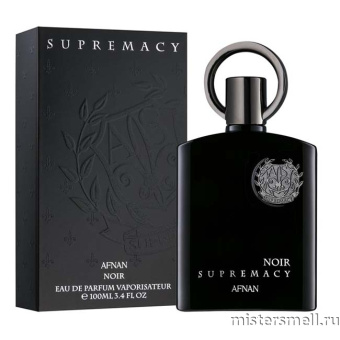 картинка Afnan Supremacy Noir, 100 ml духи от оптового интернет магазина MisterSmell