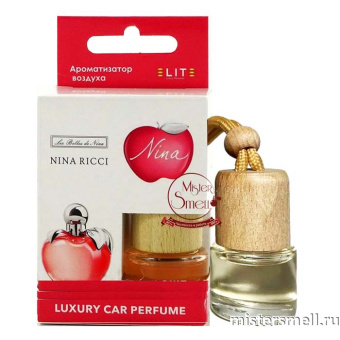 Купить Авто парфюм ELITE Nina Ricci Nina 8 ml оптом