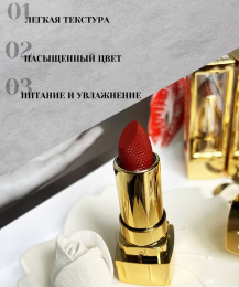 Помада нюдовая матовая Farres 5006-A Тон 01 вишнево-красный