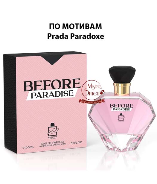 Milestone - Before Paradise 100 ml