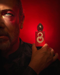 Высокого качества Stephane Humbert Lucas 777 - Le 8 Parfum 50 ml