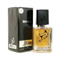 Элитный парфюм Shaik M139 Dior Homme Parfum