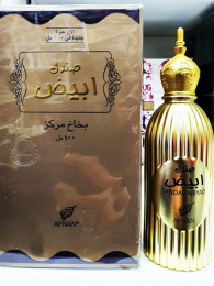 Afnan Sandal Abiyad, 100 ml