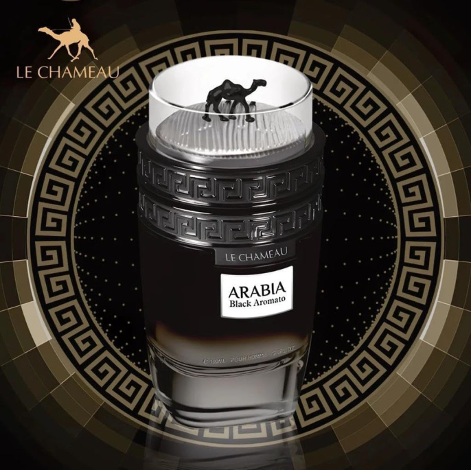 Le Chameau - Arabia Black Aromato, 100 ml