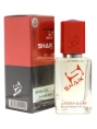 Элитный парфюм Shaik M&W223 Kilian intoxicated