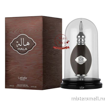 картинка Lattafa - Hala Eau de Parfum, 100 ml духи от оптового интернет магазина MisterSmell