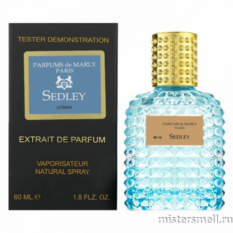 Купить Мини тестер арабский 60 мл Blue Parfums De Marly Sedley оптом