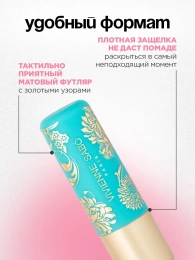 Помада бальзам Vivienne Sabo Balm Fantaisie тон 04 розовый
