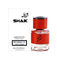 Тестер номерной Shaik U561 Genyum Painter