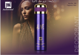 Дезодорант Johnwin Alive 200 ml