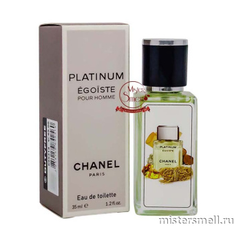 Купить Тестер супер-стойкий 35 мл Chanel Egoiste Platinum оптом