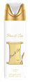 Дезодорант Lattafa Pride Peace & love 200 ml