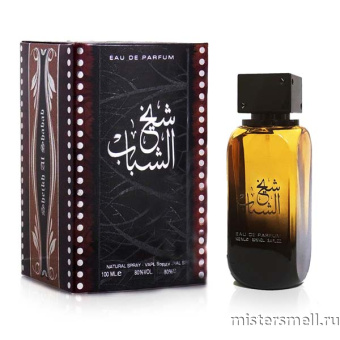 картинка Alluring Fragrance - Sheikh Al Shabab, 100 ml духи от оптового интернет магазина MisterSmell