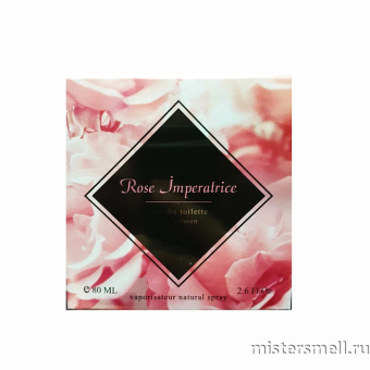 картинка Rose Imperatrice For Women, 80 ml от оптового интернет магазина MisterSmell