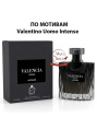 Milestone - Valencia Uomo Intense 100 ml