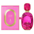 By Ansam - Quartz Ahjaar Collection, 100 ml