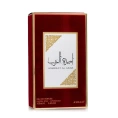 Asdaaf - Ameerat Al Arab Princess Of Arabia, 100 ml
