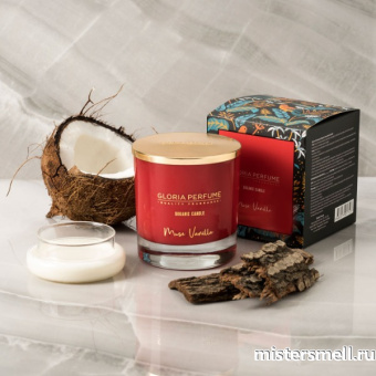 картинка Парфюмированная арома-свеча Gloria Perfume Musc Vanılla organic candle духи от оптового интернет магазина MisterSmell
