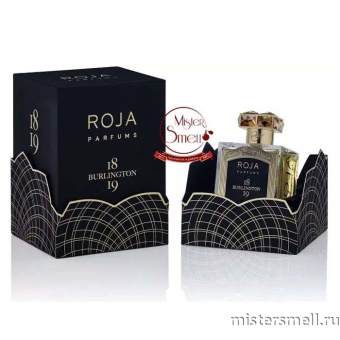 Купить Высокого качества 1в1 Roja Parfums - 1819 Burlington 50 ml духи оптом