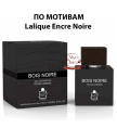 Milestone - Bois Noir 100 ml