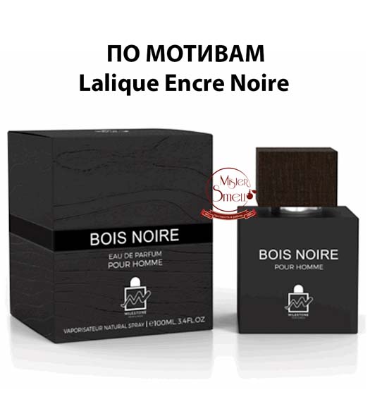 Milestone - Bois Noir 100 ml