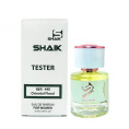Тестер номерной Shaik W448 Very Sexy Orchid