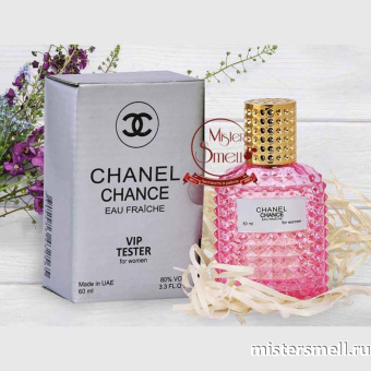 Купить Мини тестер арабский Сено 60 мл Chanel Chance eau Fraiche for Woman оптом