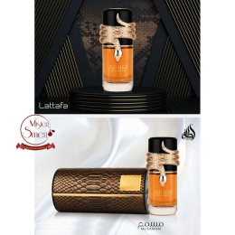 Lattafa - Musamam Parfum, 100 ml