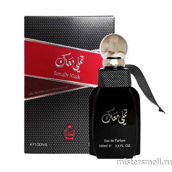 картинка Al Attaar - Tamally Maak Black, 100 ml духи от оптового интернет магазина MisterSmell