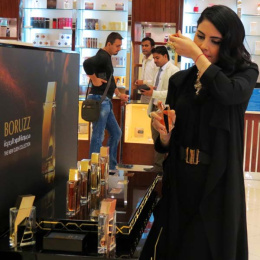 Rasasi - Oudh Al Boruzz Asrar Indonesia, 50 ml