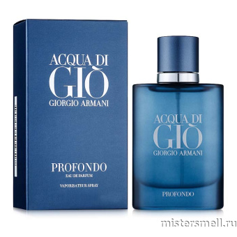 Купить Высокого качества 1в1 Giorgio Armani - Aqua di Gio Profondo, 100 ml оптом