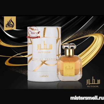 картинка Lattafa - Sutoor eau de parfum, 100 ml духи от оптового интернет магазина MisterSmell