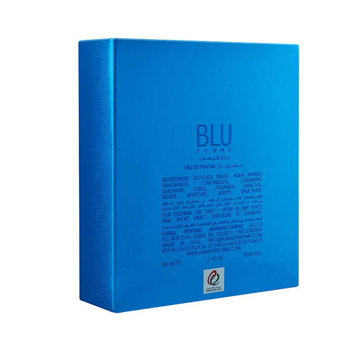Ajmal - Blu Pour Femme 50 ml