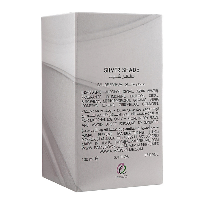 Ajmal - Silver Shade Eau de Parfum 100 ml