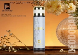 Дезодорант Johnwin Libel 200 ml