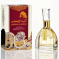 Ard Al Zaafaran - Ameerat Al Ehsaas, 100 ml
