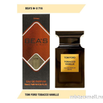 картинка Мини ручка Bea's Beauty & Scent U716 - Tom Ford Tobacco Vanille духи от оптового интернет магазина MisterSmell