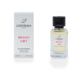Lorinna Paris - №210 Giorgio Armani Si Intense, 50 ml