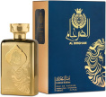 Ard Al Zaafaran - Al Dirgham Limited Edition, 100 ml