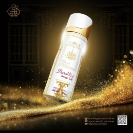 Дезодорант Fragrance World Barakkat Rouge 540 200 ml (ОАЭ)