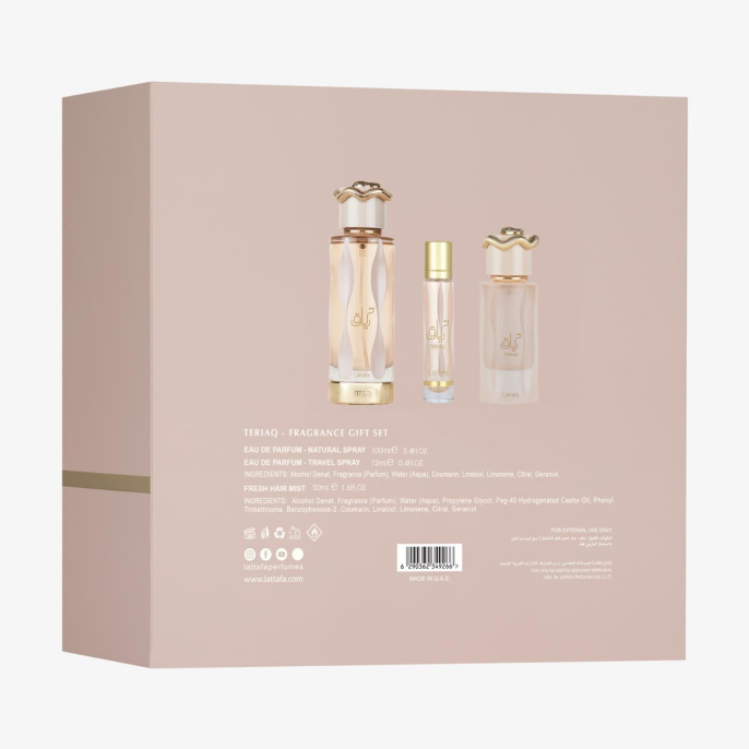 Наобор оригинал Lattafa Teriaq Gift Set 3в1