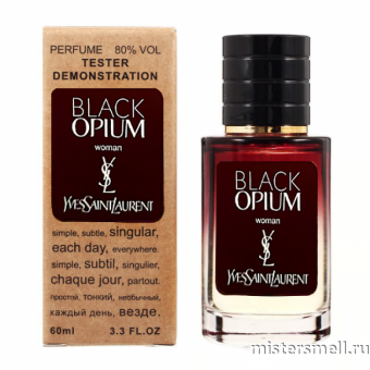 Купить Мини тестер арабский 60 мл Шикарный Yves Saint Laurent Black Opium оптом