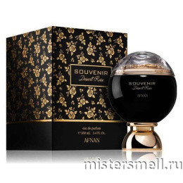 Afnan - Souvenir Desert Rose, 100 ml