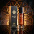 Rose Perfumes - Saheb 30 ml