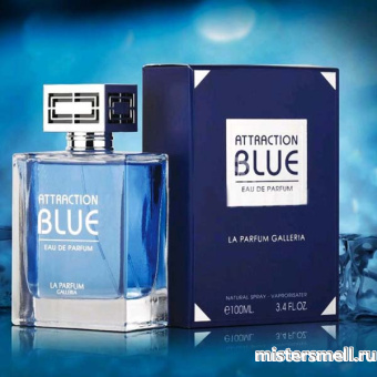 картинка La Parfum Galleria - Attraction Blue, 100 ml духи от оптового интернет магазина MisterSmell