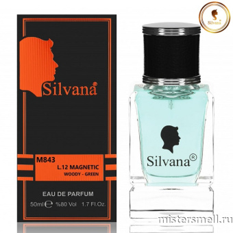 картинка Элитный парфюм Silvana M843 Lacoste L.12.12 Pour Lui Magnetic Homme духи от оптового интернет магазина MisterSmell