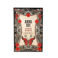Оригинал Anna Sui - La Nuit de Boheme Eau de Parfum 50 ml